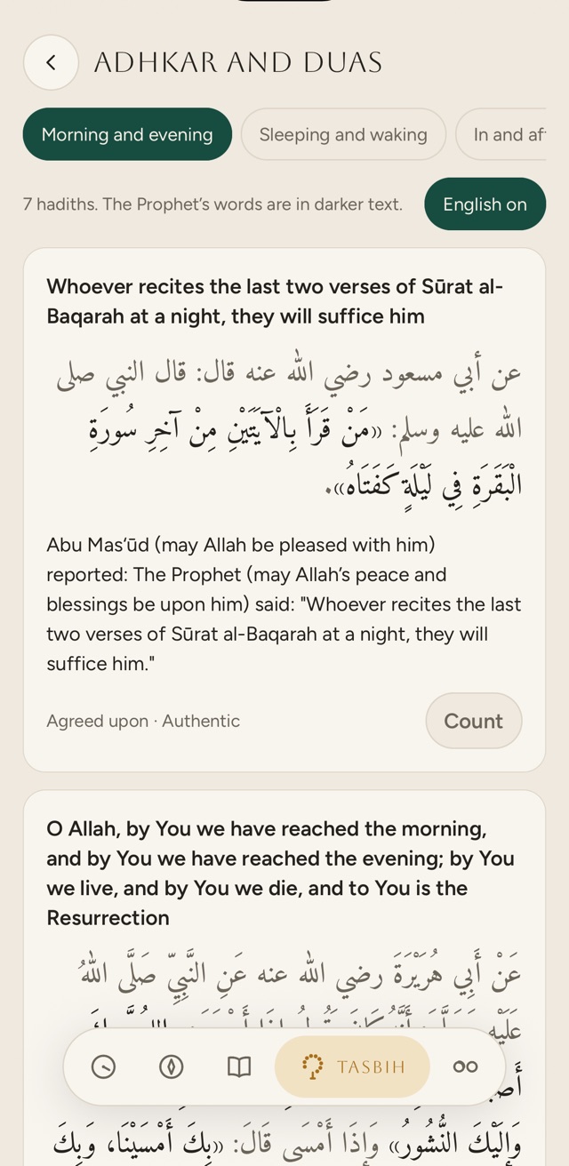 The Adhkar and duas screen in Khalis with Morning and evening chosen: 7 hadiths, English on, and the first entry, on the last two verses of Sūrat al-Baqarah, in Arabic with its English beneath, marked Agreed upon · Authentic, with a Count button