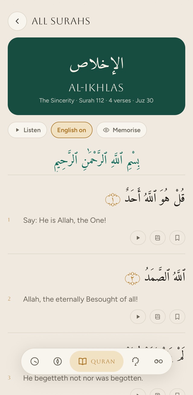 Surah Al-Ikhlas in Khalis: its name in Arabic and English on a green card, buttons to listen, turn English on and memorise, and the verses in Arabic with Pickthall’s English beneath each one